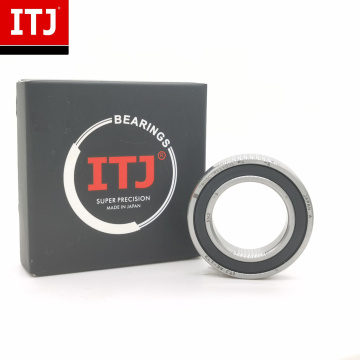 7905CTRV1SUL/Super Precision Bearing/Japan Bearing